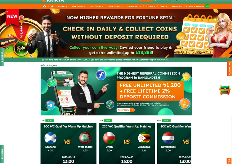 KRYKIA ONLINE SPORTS BETTING IN BANGLADESH